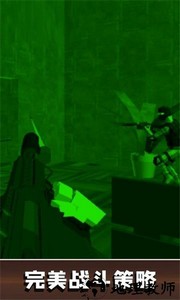 生存射击小队手机版 v2.7 安卓版 4