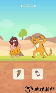 鲍勃历险记最新版(comics bob) v1.1.0 安卓版 0