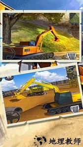 失落城池手机版 v1.0.1 安卓版 0