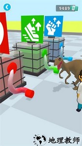 孵化器手游 v0.2.0 安卓版 1