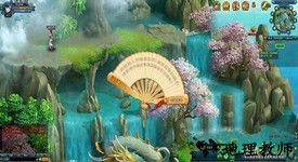 天途ol手游 v1.0 安卓版 0