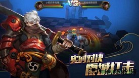 魔法与海盗 v1.0.0 安卓版 0