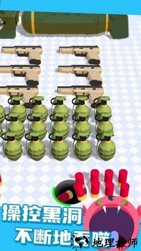 进击的黑洞手机版 v1.0.14 安卓版 2