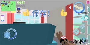 沙盒模拟器中文版最新版 v0.9.0.9a10 安卓版 0