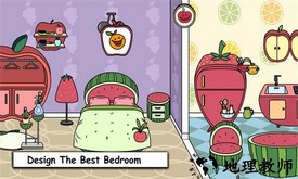 提子镇我的公主娃娃屋家居设计手游(Home Design) v3.4 安卓版 1