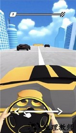 屋顶飞车游戏 v1.0.1  安卓版 0