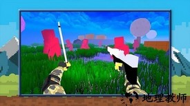 狩猎生存模拟器手机版 v1.0.0 安卓版 2
