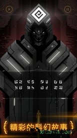 hyperforma手游 v1.0.9 安卓版 0