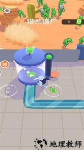 人类大战僵尸 v1.0 安卓版 1