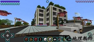 毒液城市手机版 v16 安卓版 1