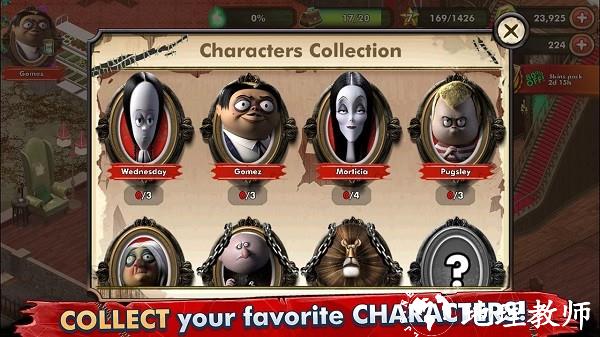 亚当斯一家神秘公寓(Addams Family Mystery Mansion) v0.3.5 安卓版 2