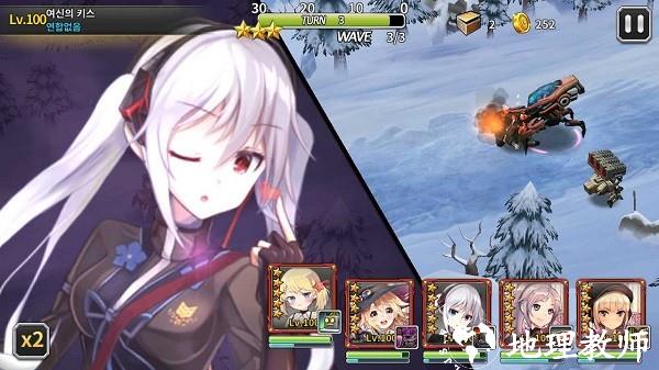 女神之吻内置菜单mod v1.13.11  安卓版 2