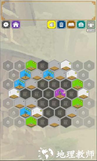 宝物种植计划手机版 v1.0 安卓版 2