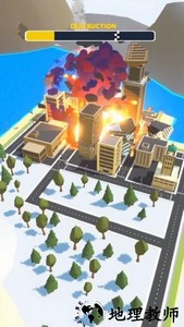陨石模拟器毁灭城市手游 v0.1.3 安卓版 2