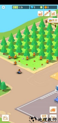 木材公司最新正版 v1.6.3 安卓版 3