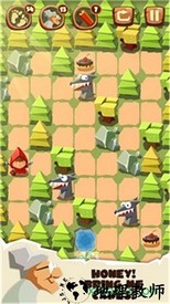 吃蛋糕游戏 v1.1.6 安卓版 0