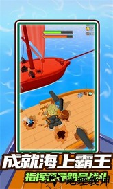 七天创造我的世界手游 v1.0.3 安卓版 3