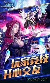 王者魔神bt版 v1.0.16 安卓版 0