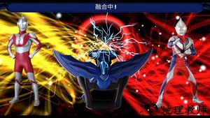 变身奥特曼游戏 v3.0.3 安卓版 1
