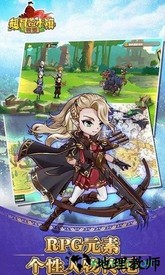 超冒险小镇物语中文版 v2.891 安卓版 0