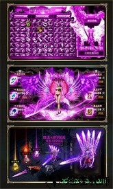 金鼠传奇游戏 v2.0 安卓版 1