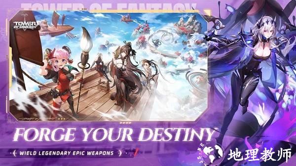 幻塔国际服最新版2023 v3.4.0 安卓中文版 2