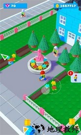 乐高3d城市建造游戏 v0.0.1 安卓版 1