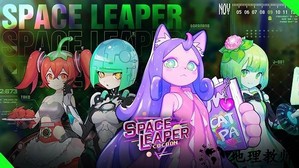 跃迁旅人国际服最新版 v1.0.29 安卓版 1