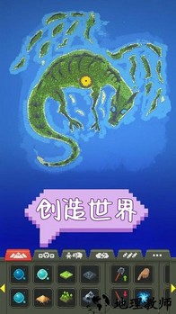 沙盒建设世界手游 v1.0 安卓版 3