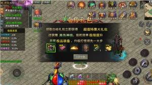 经典176截图