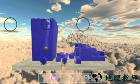 物理大作战 v1.1.0 安卓版 0