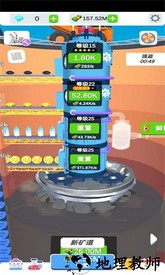 闲置挖掘厂手游 v1.6.6 安卓版 0