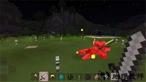 像素生存战争世界手机版 v1.0.3 安卓版 2