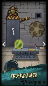 恐怖玩偶4墓园手游 v1.3 安卓版 1