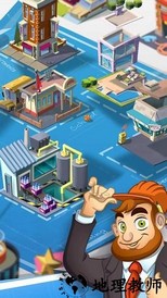 闲置城市建造者手机版(Build Away!) v2.0.0 安卓版 3