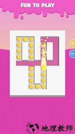 绘画迷宫游戏 v1.3  安卓版 0