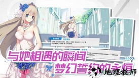 战舰少女r taptap客户端 v4.7.0 安卓版 1