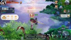 九州诛神录正版 v2.7.0 安卓版 0