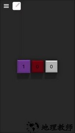 drink me最新版 v2.0.0 安卓版 1