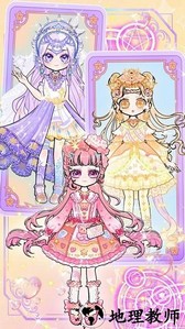 少女的魔法花园手游 v1.0 安卓版 3