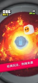 绒球历险记中文版(Fluffy Fall) v1.0.8 安卓版 0