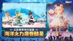 香肠派对旧版 v7.98 安卓版 3