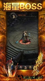 土城传说星王合击版 v3.0 安卓版 1