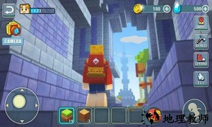 我的荒野冒险世界游戏 v1.0.6 安卓版 3