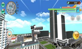 字母绳游戏手机版 v1.4 安卓版 0