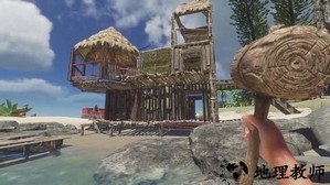 野外求生挑战游戏 v300.1.7.3018 安卓版 2