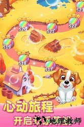 萌战泡泡龙九游版 v1.0.1 安卓版 0