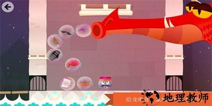 思维翻转国王与王后最新版 v1.4 安卓版 2