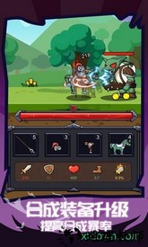 武侠官方版 v5.9.0 安卓版 1