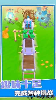 丧尸大逃亡游戏 v1.0.0 安卓版 1
